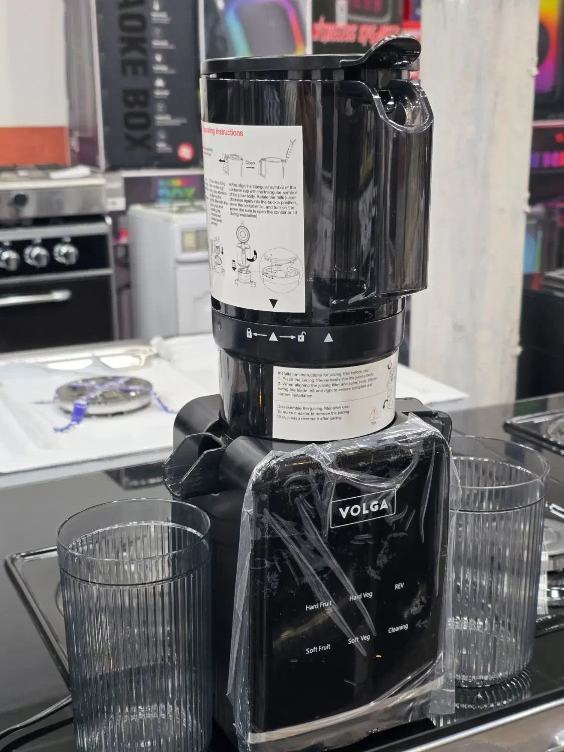 پخش آبمیوه گیر(عصاره گیر) برند ولگا آلمانی|آبمیوهگیر و آبمرکباتگیر|قم, ولیعصر|دیوار