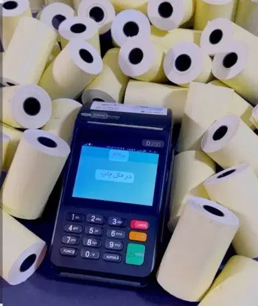 رول دستگاه کارتخوان (پوز،کشلس،پرینتر) به قیمت عمده|فروشگاه و مغازه|مشهد, ولیعصر (شهرک غرب)|دیوار