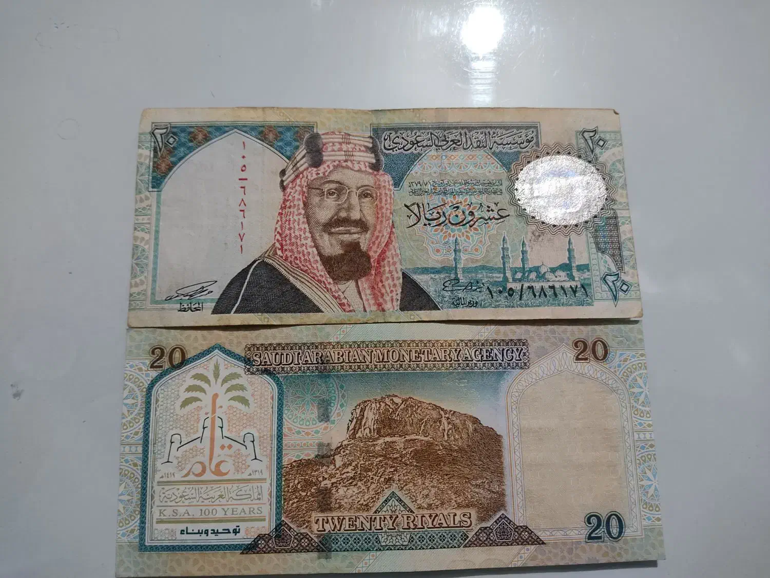 مقداری اسکناس کلکسیونی|کلکسیون سکه، تمبر، اسکناس|مشهد, شهید آوینی|دیوار