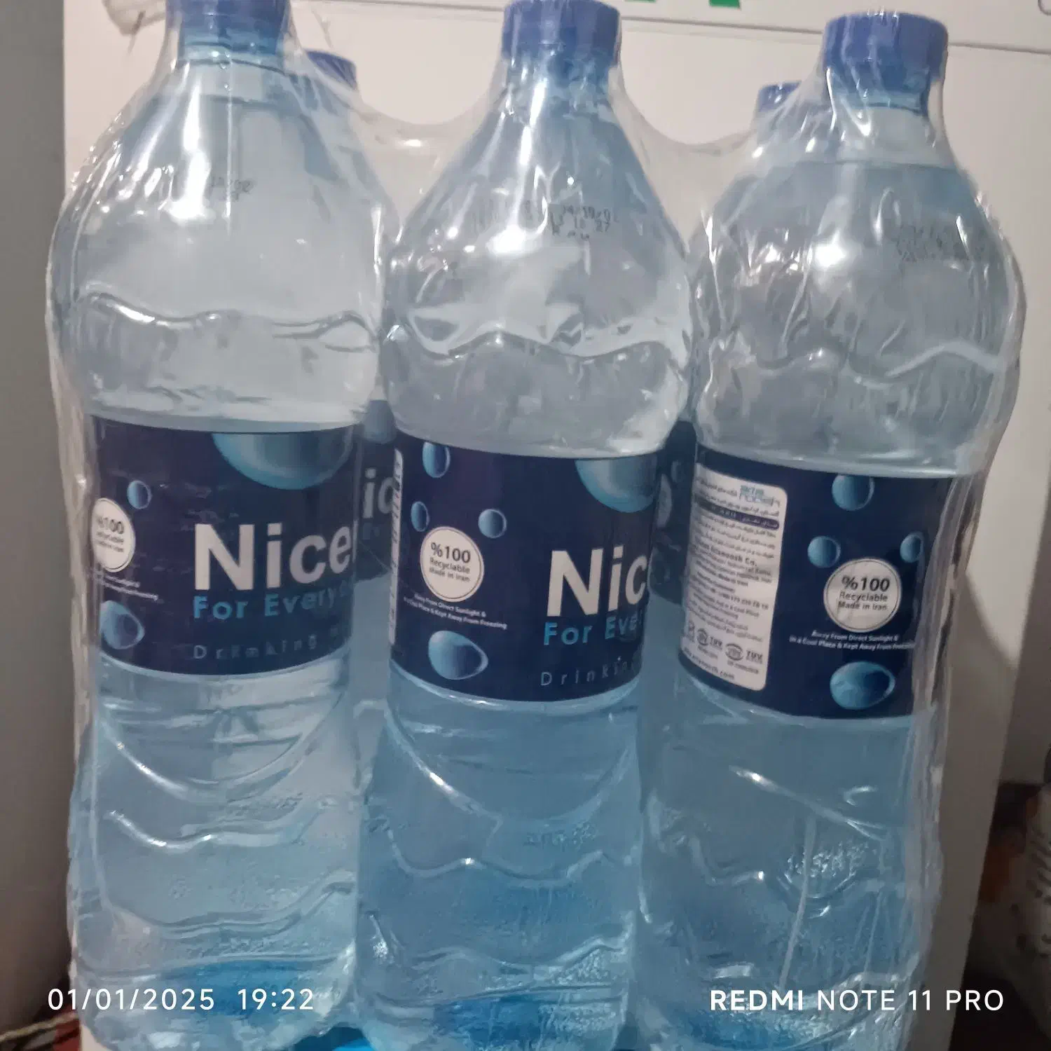 شرکت پخش آب معدنی نایسر|خوردنی و آشامیدنی|مشهد, کارمندان دوم|دیوار