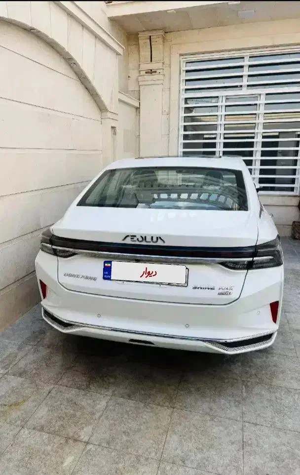 شاین مکس|خودرو سواری و وانت|یزد, |دیوار