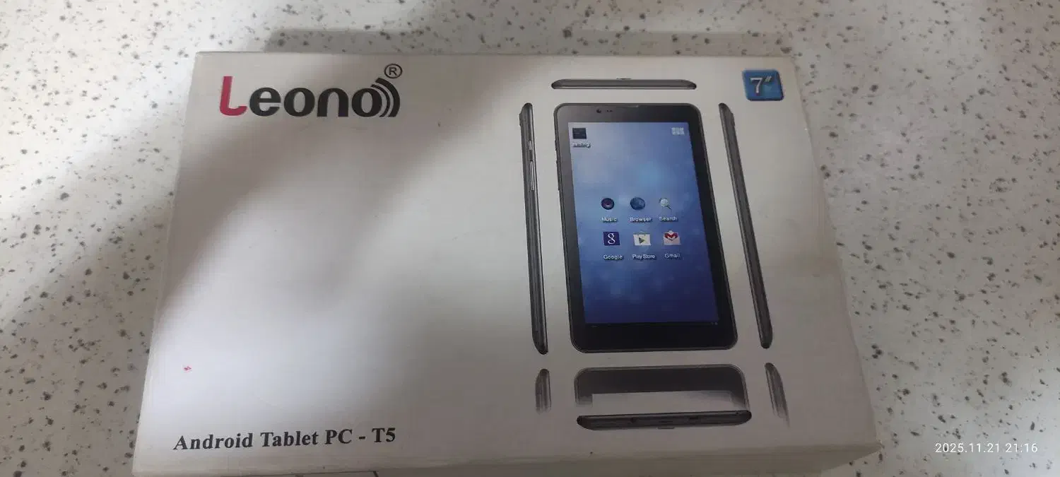 تبلت|تبلت|کرج, گوهردشت|دیوار