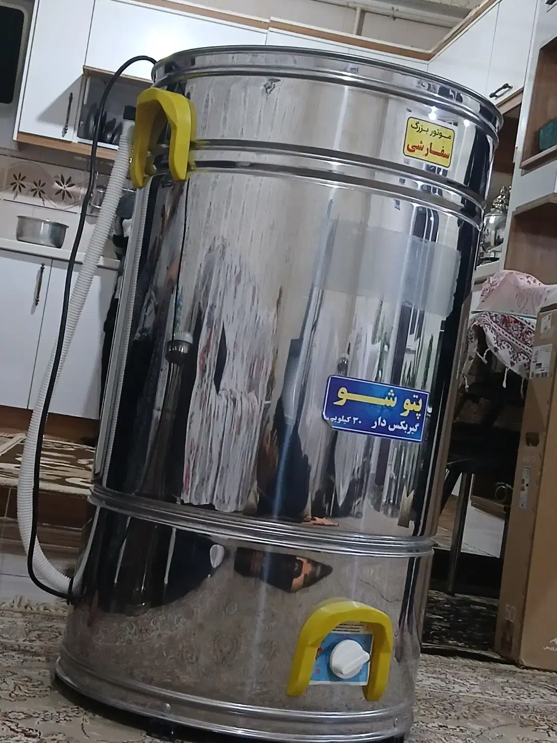 پتوشور|ماشین لباسشویی و خشککن لباس|کرمانشاه, |دیوار