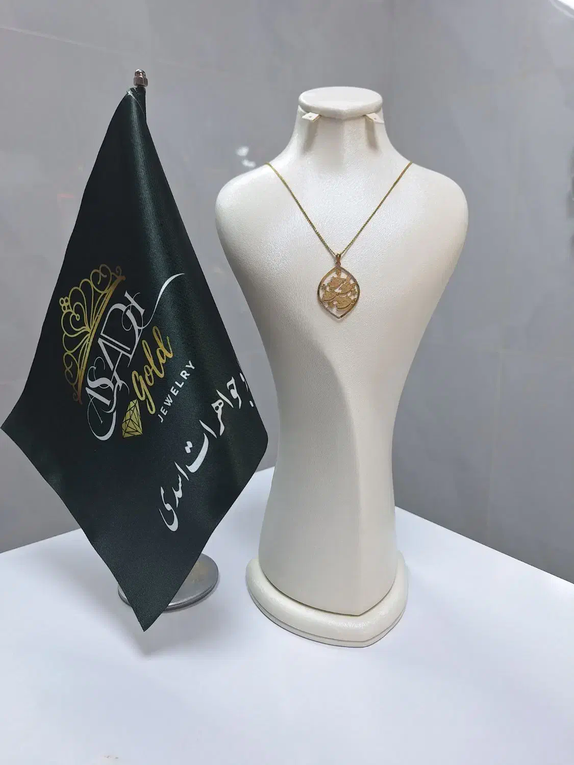 طلا،مدال زنجیر (چهار قُل)|جواهرات|تبریز, |دیوار