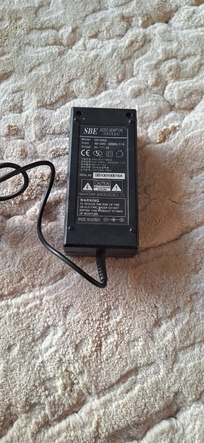 آداپتور|قطعات و لوازم جانبی رایانه|اراک, |دیوار