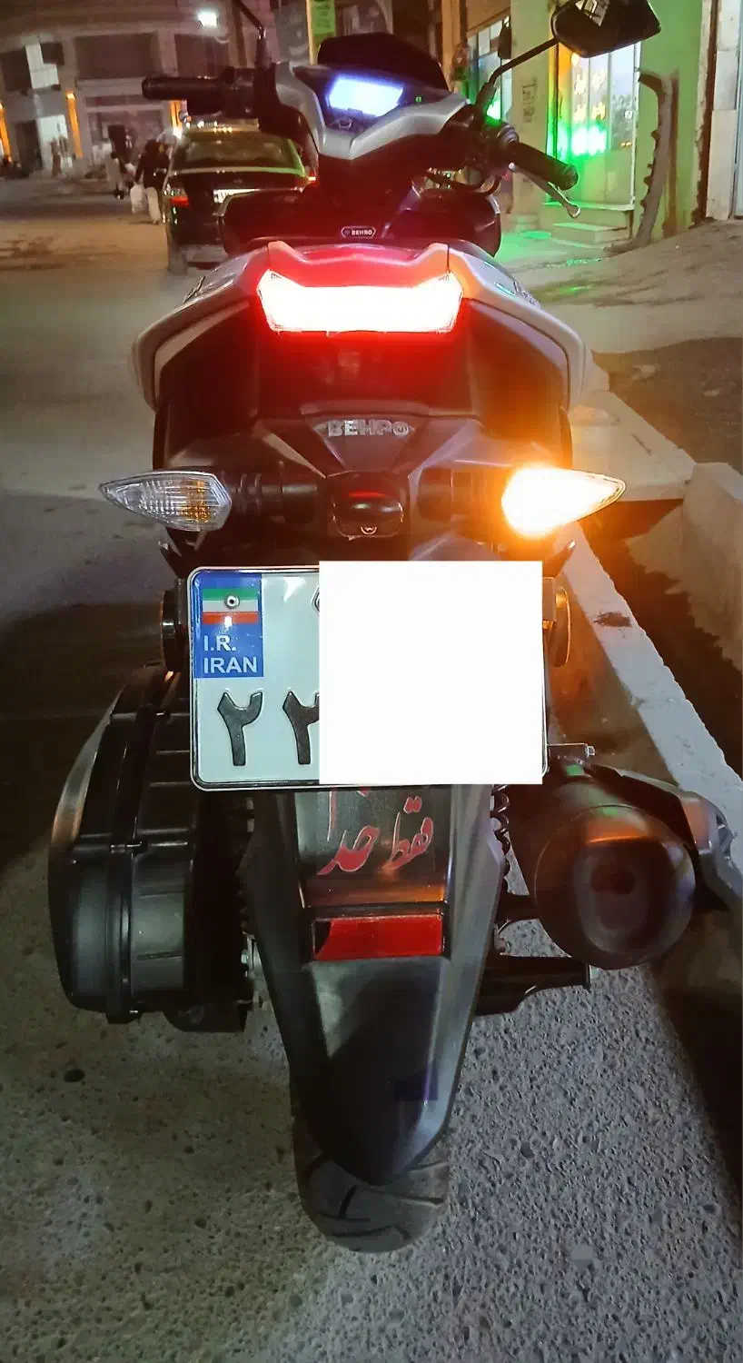 موتور کلیک 150|موتورسیکلت|فردوسیه, |دیوار