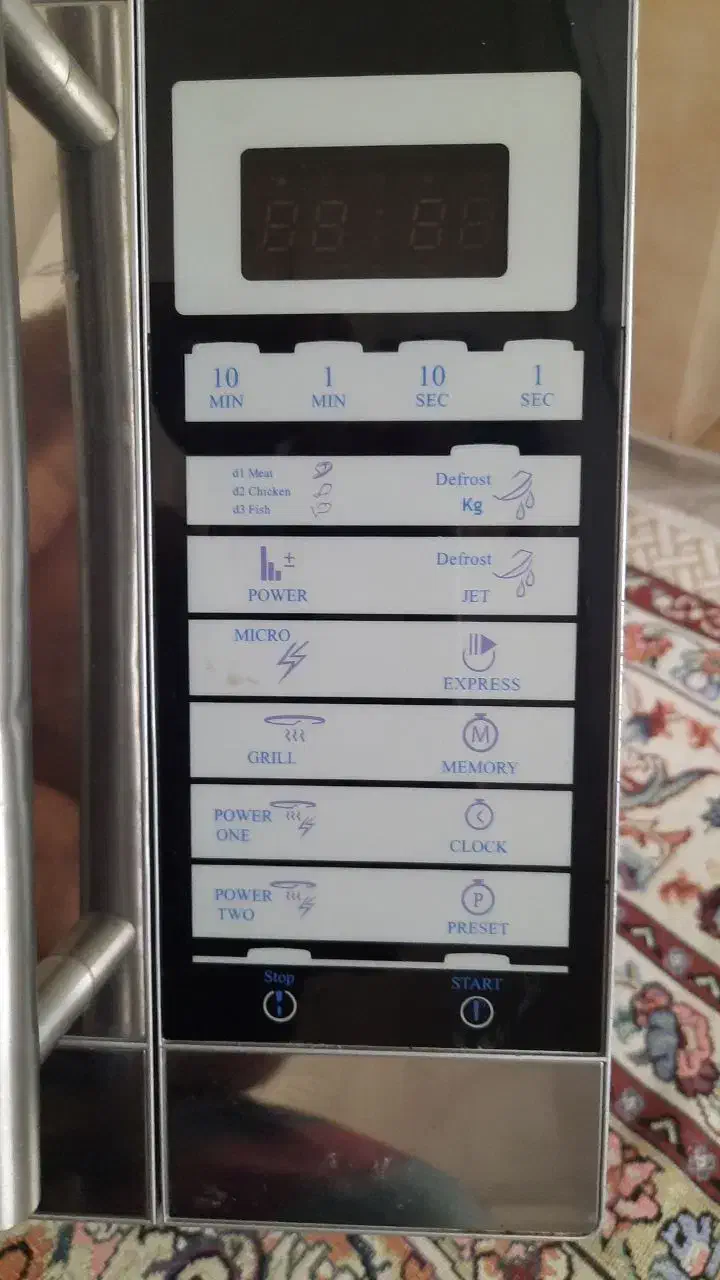 مایکروویر FRIGIDAIRE|اجاق گاز و لوازم برقی پختوپز|بانه, |دیوار