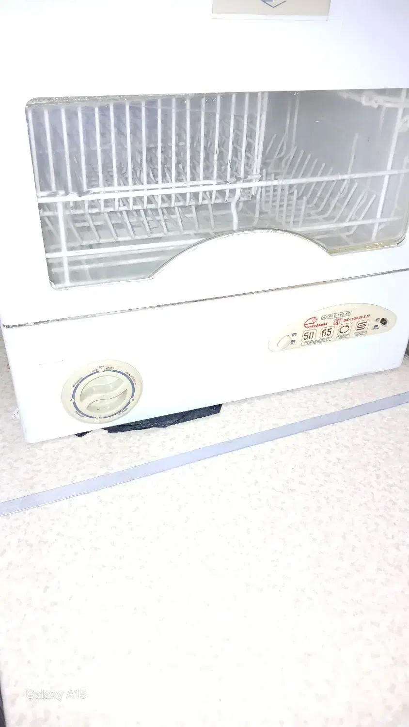 ماشین ظرفشوی وسماورگازی باقوری فروشی|ماشین ظرفشویی|رشت, حمیدیان|دیوار