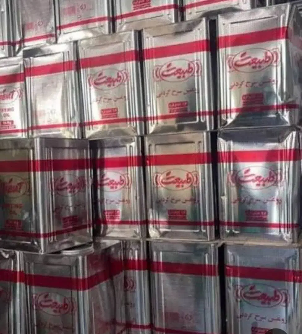 روغن طبیعت حلب 16کیلویی سرخ|خوردنی و آشامیدنی|تهران, طرشت|دیوار