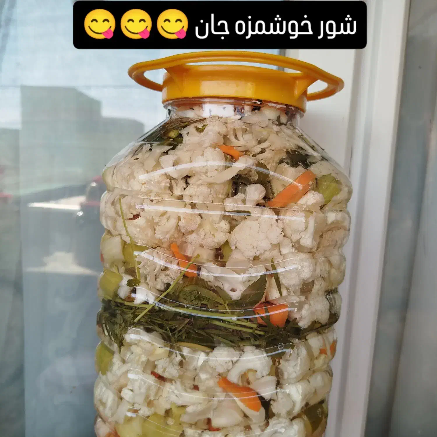 آب گوجه درجه یک تخفیف خورد کیلو ۱۵۰|خوردنی و آشامیدنی|گرمسار, |دیوار