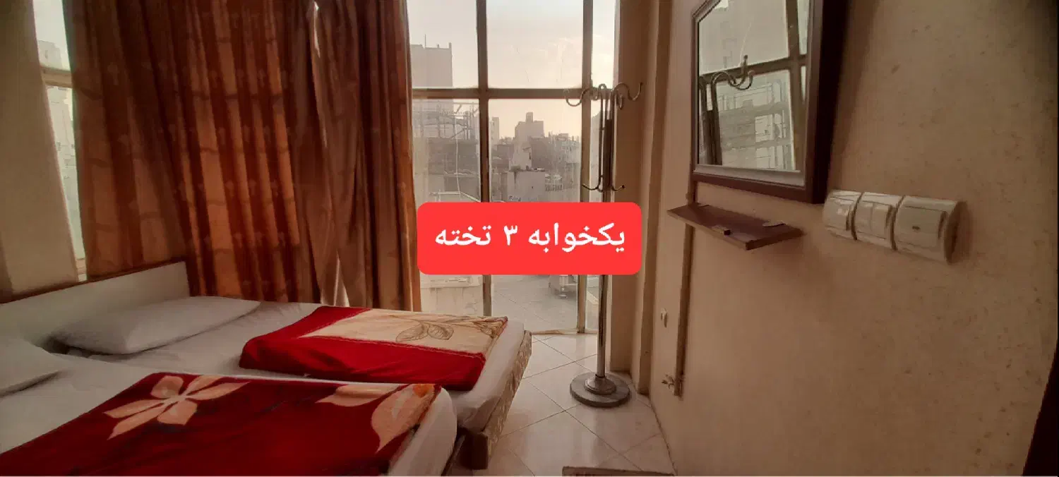 رزرو سوییت اجاره سوئیت نزدیک حرم|اجارهٔ کوتاه‌مدت آپارتمان و سوئیت|مشهد, حرم مطهر رضوی|دیوار