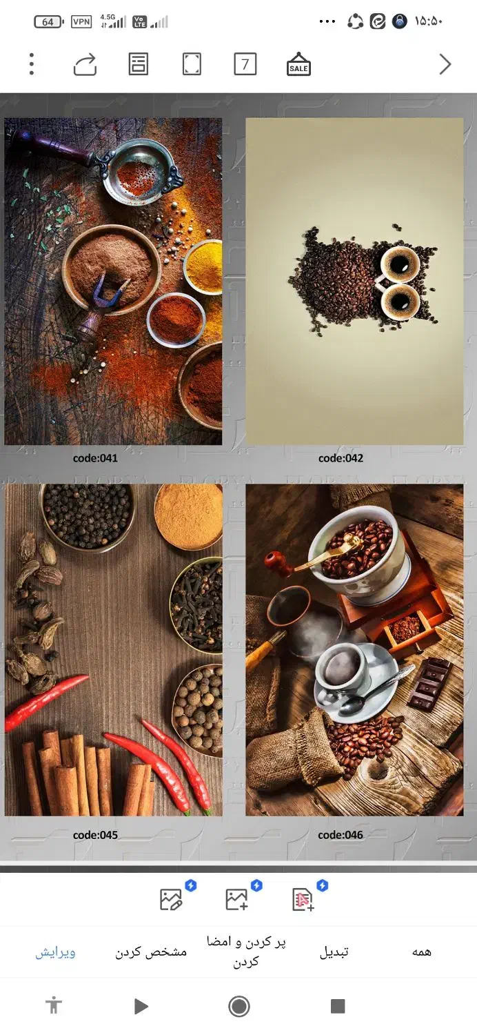 فرشینه کاشان در ابعاد دلخواه،طرحهای متنوع|فرش|کاشان, قطب راوندی|دیوار