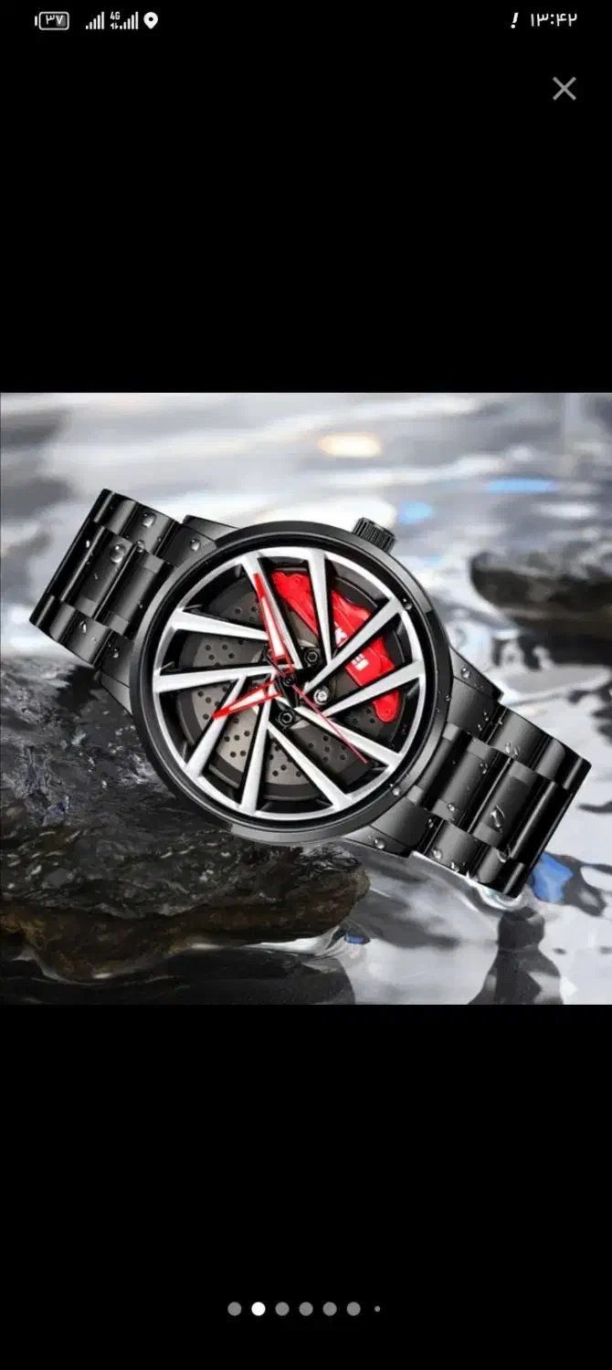 ساعت رینگی چرخشی اسکمی اورجینال|ساعت|ایوان, |دیوار