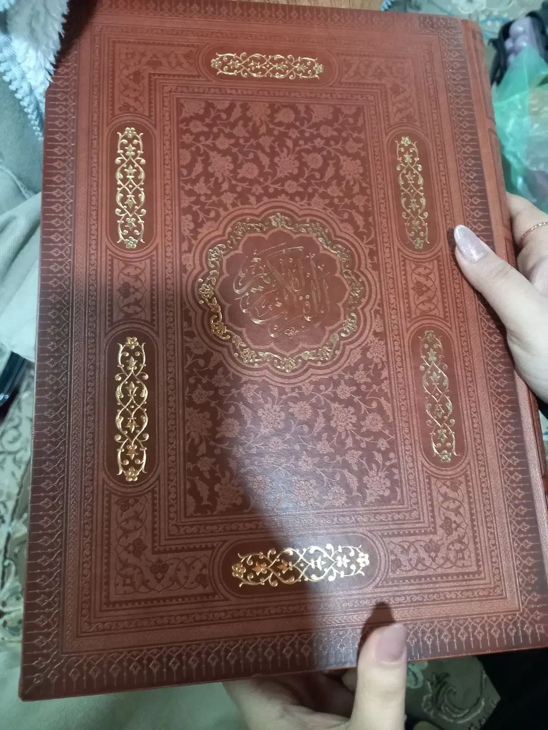 قران|کتاب و مجله مذهبی|تالش, هشتپر|دیوار