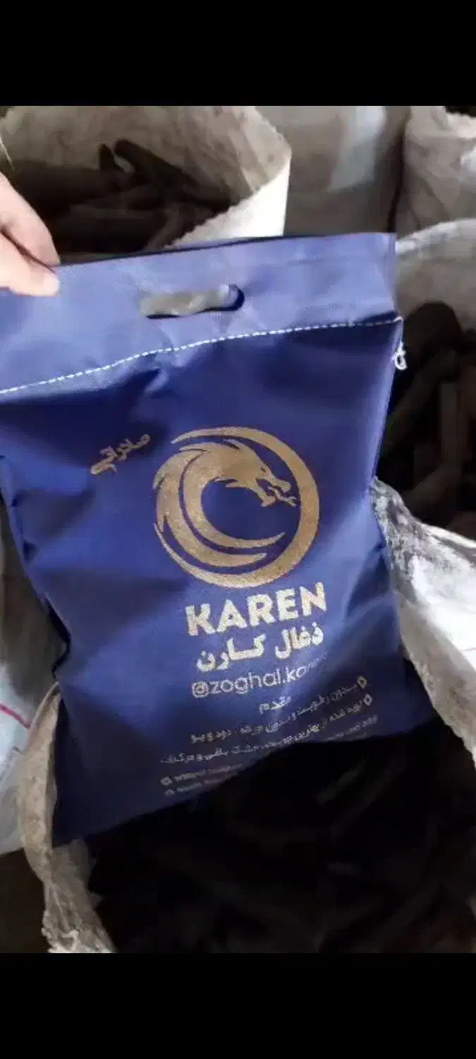 کارگر ساده تولیدی ذغال مهرآباد رودهن|استخدام صنعتی، فنی، مهندسی|رودهن, |دیوار