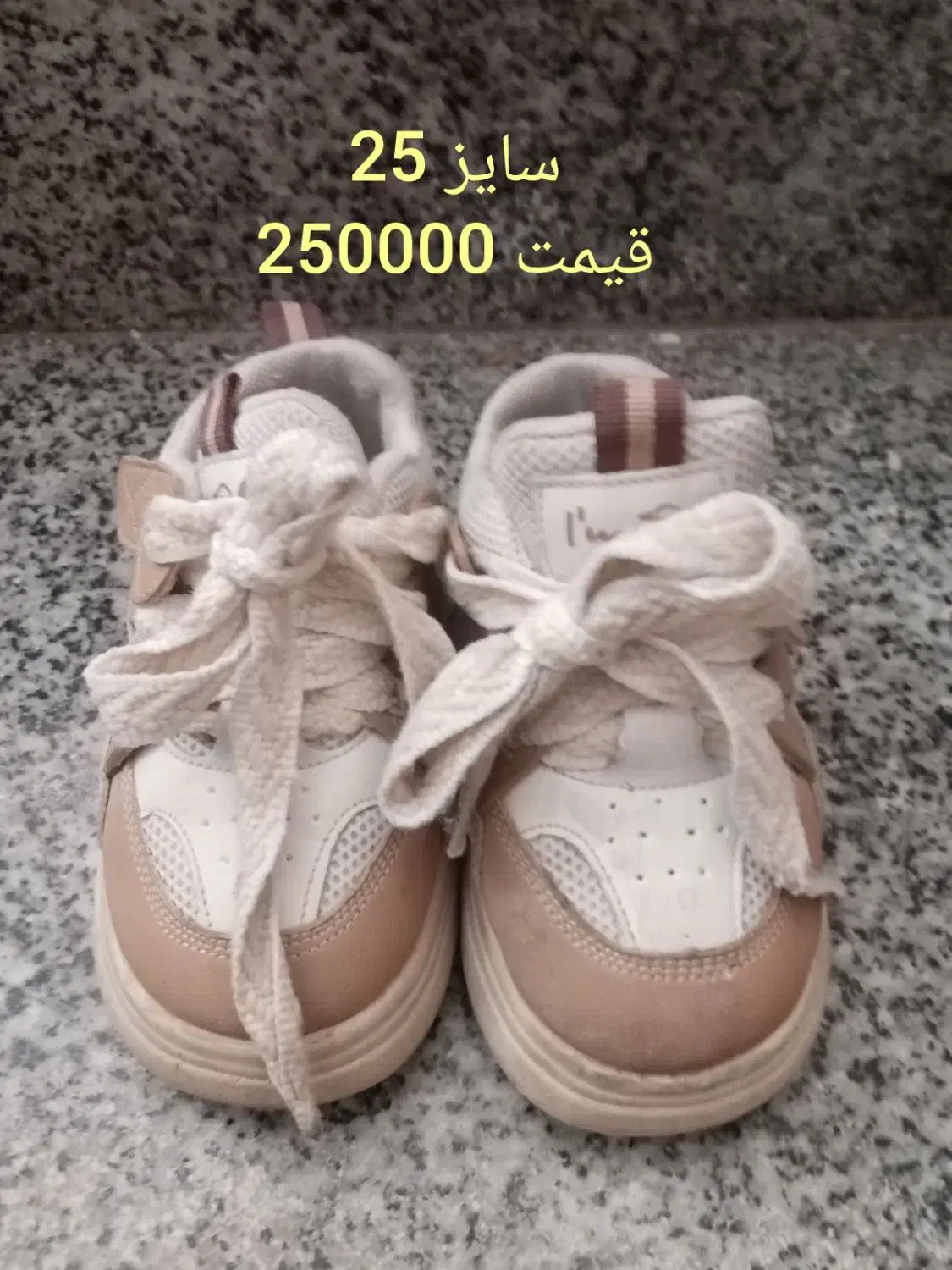 کفش بچه گانه با کیفیت در حد نو سایز 25 و 26|کفش و لباس بچه|قم, سیدان|دیوار