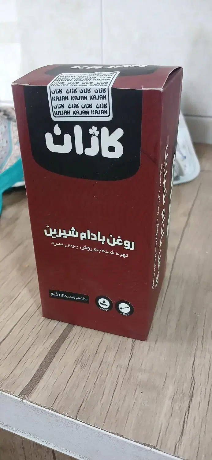 روغن بادام شیرین|آرایشی، بهداشتی، درمانی|کاشان, ولیعصر|دیوار