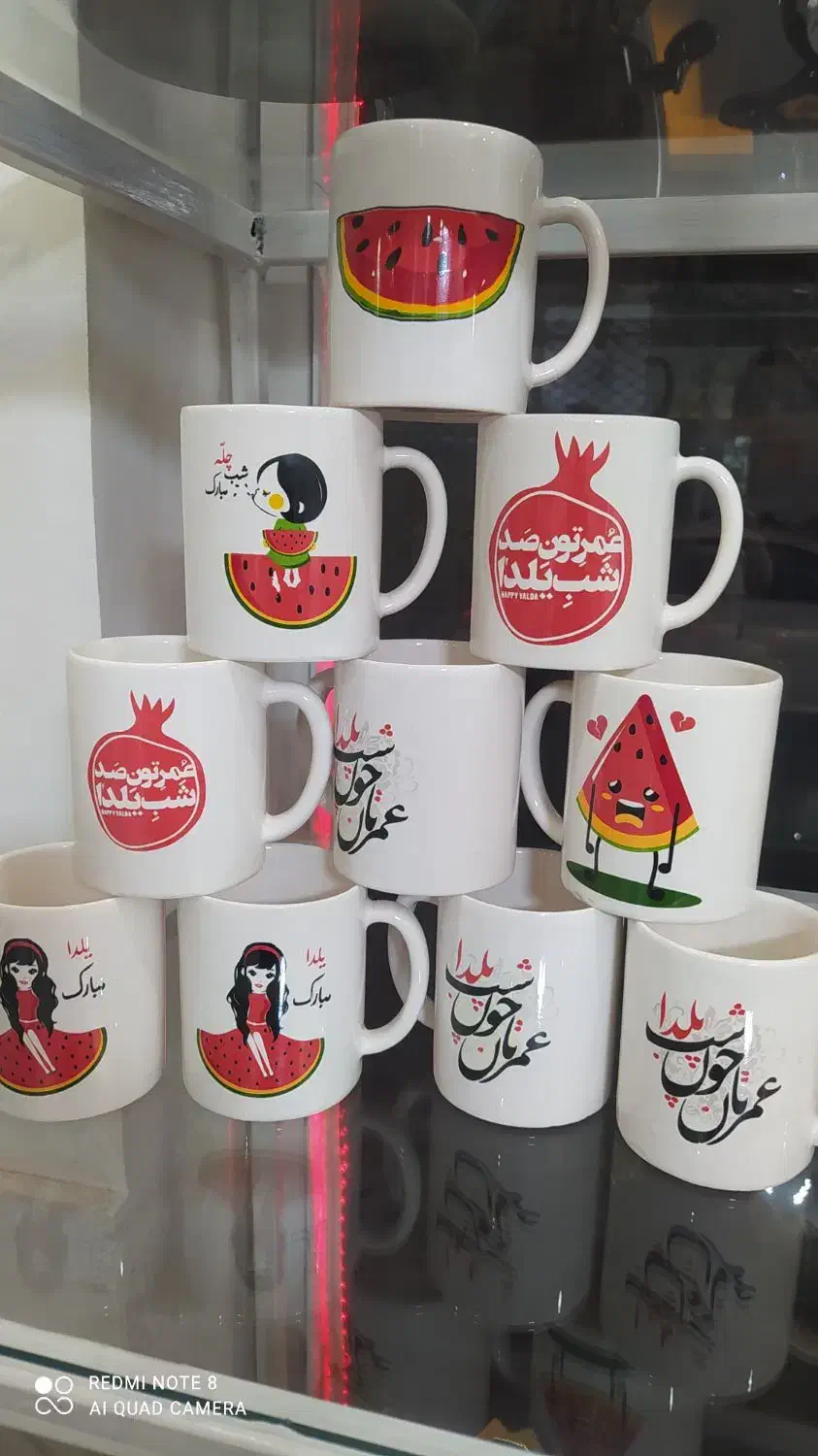 ماگ برای یلدا جنس عالی عالی|ظروف سرو و پذیرایی|ارومیه, |دیوار