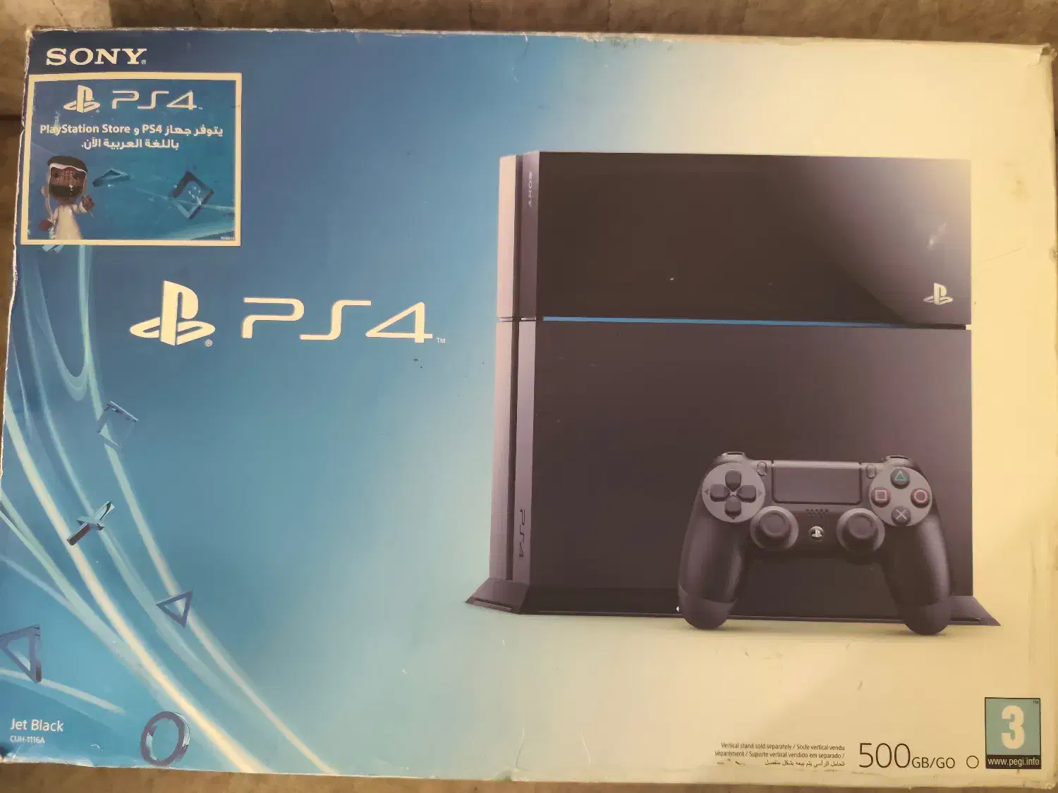 Ps4 فت|کنسول، بازی ویدئویی و آنلاین|تهران, زرگنده|دیوار