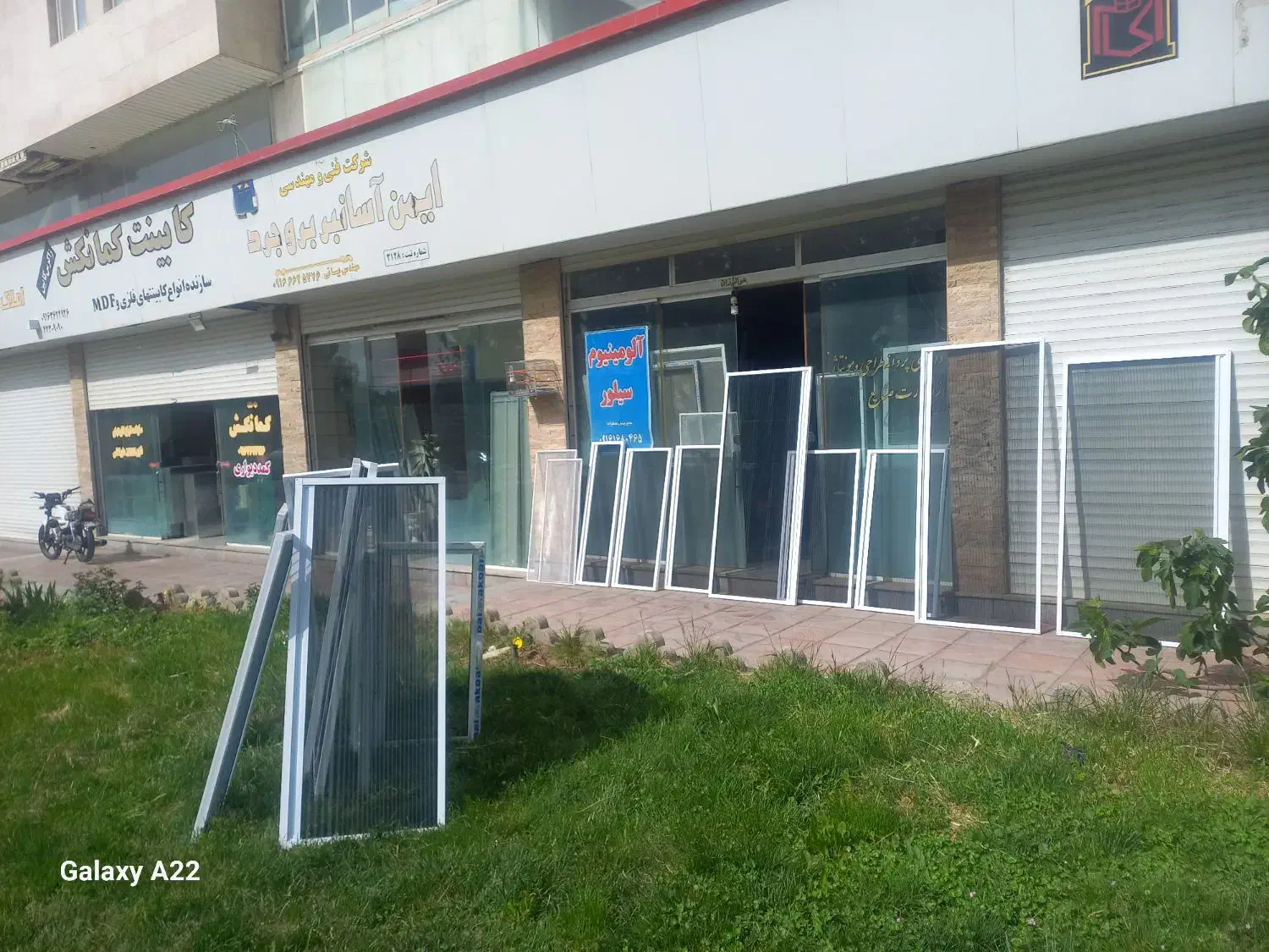 توری درب و پنجره|خدمات پیشه و مهارت|بروجرد, |دیوار