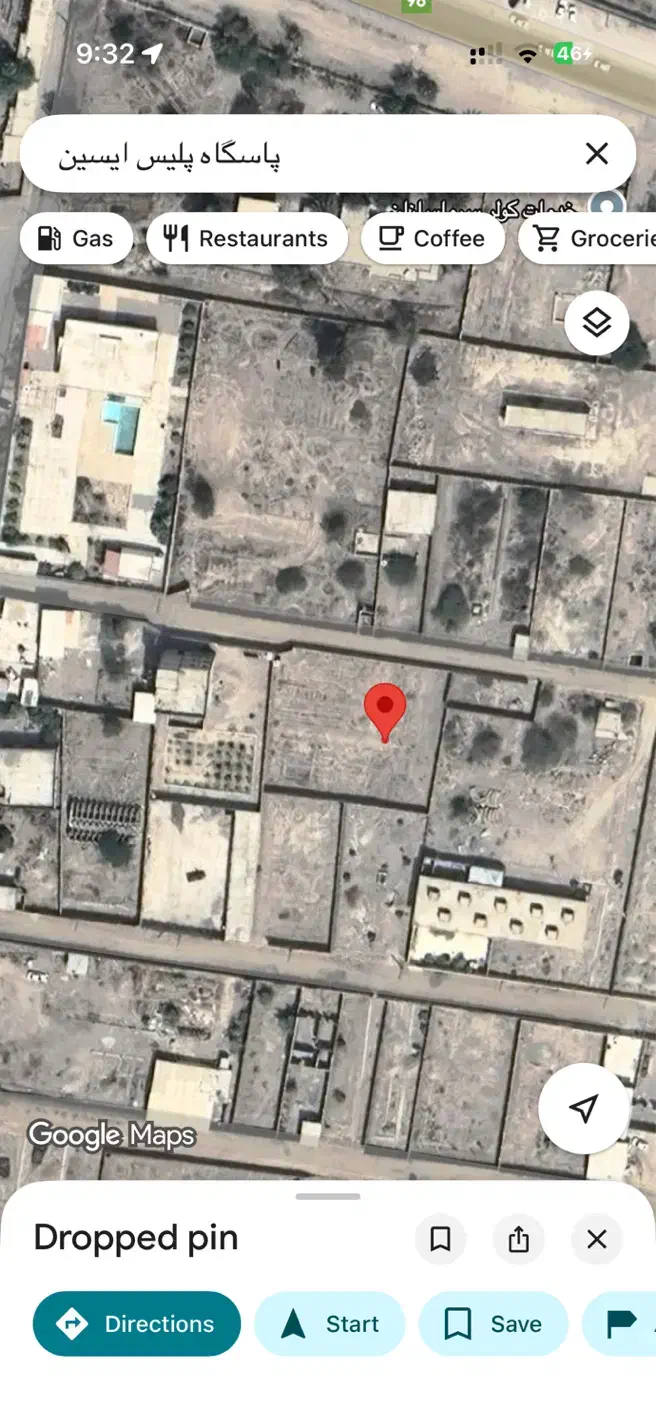 فروش زمین با دیوار ایسین فاریاب|فروش زمین و ملک کلنگی|بندرعباس, |دیوار