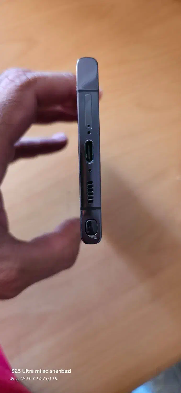 s23 ultra 12-512|موبایل|تهران, فلاح|دیوار