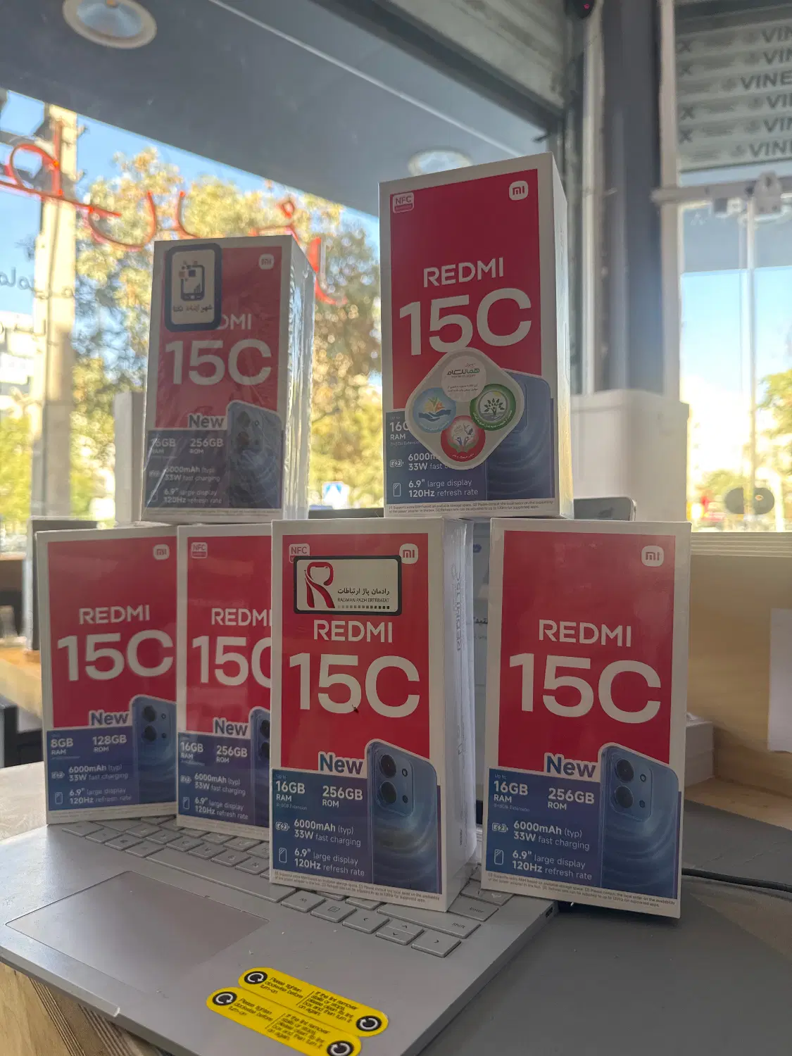 redmi 15 c 8/256|موبایل|مشهد, آزادشهر|دیوار
