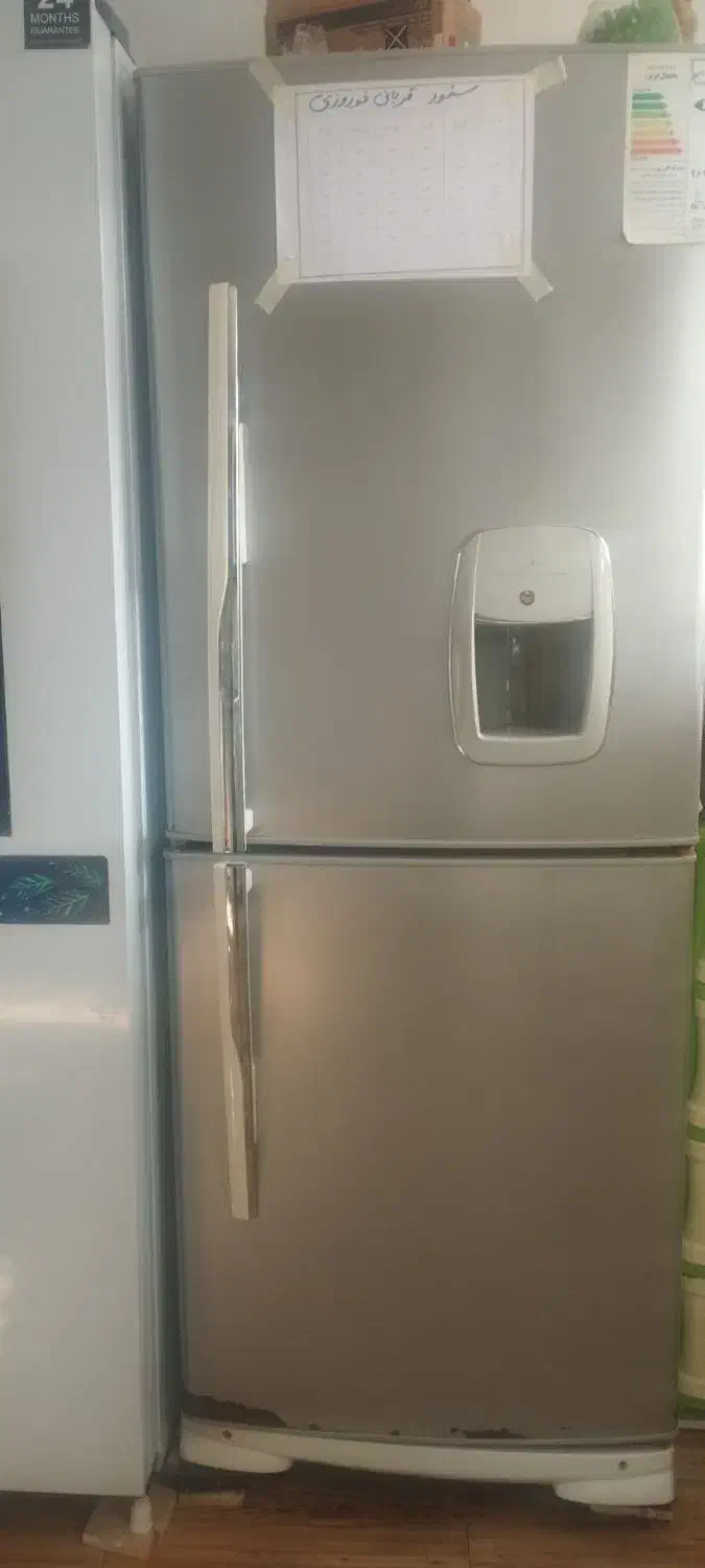 یخچال فریزر دو در|یخچال و فریزر|سیلوانه, |دیوار