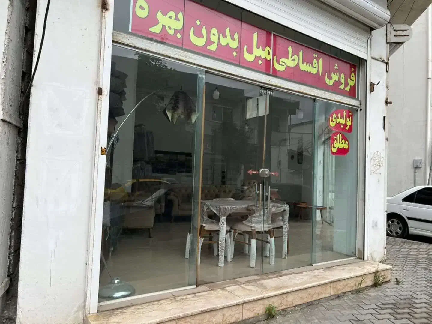 اجاره مغازه 53متری|اجارهٔ مغازه و غرفه|نوشهر, |دیوار