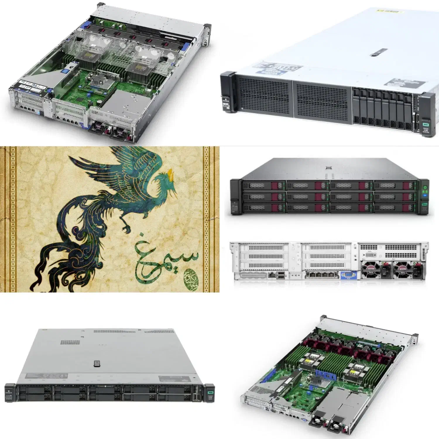 سرور|مودم و تجهیزات شبکه|تهران, ایرانشهر|دیوار