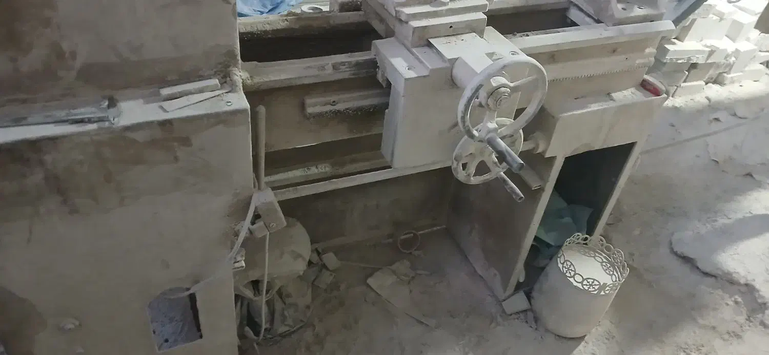 دستگاه تراش|ماشین‌آلات صنعتی|ری, علایین|دیوار