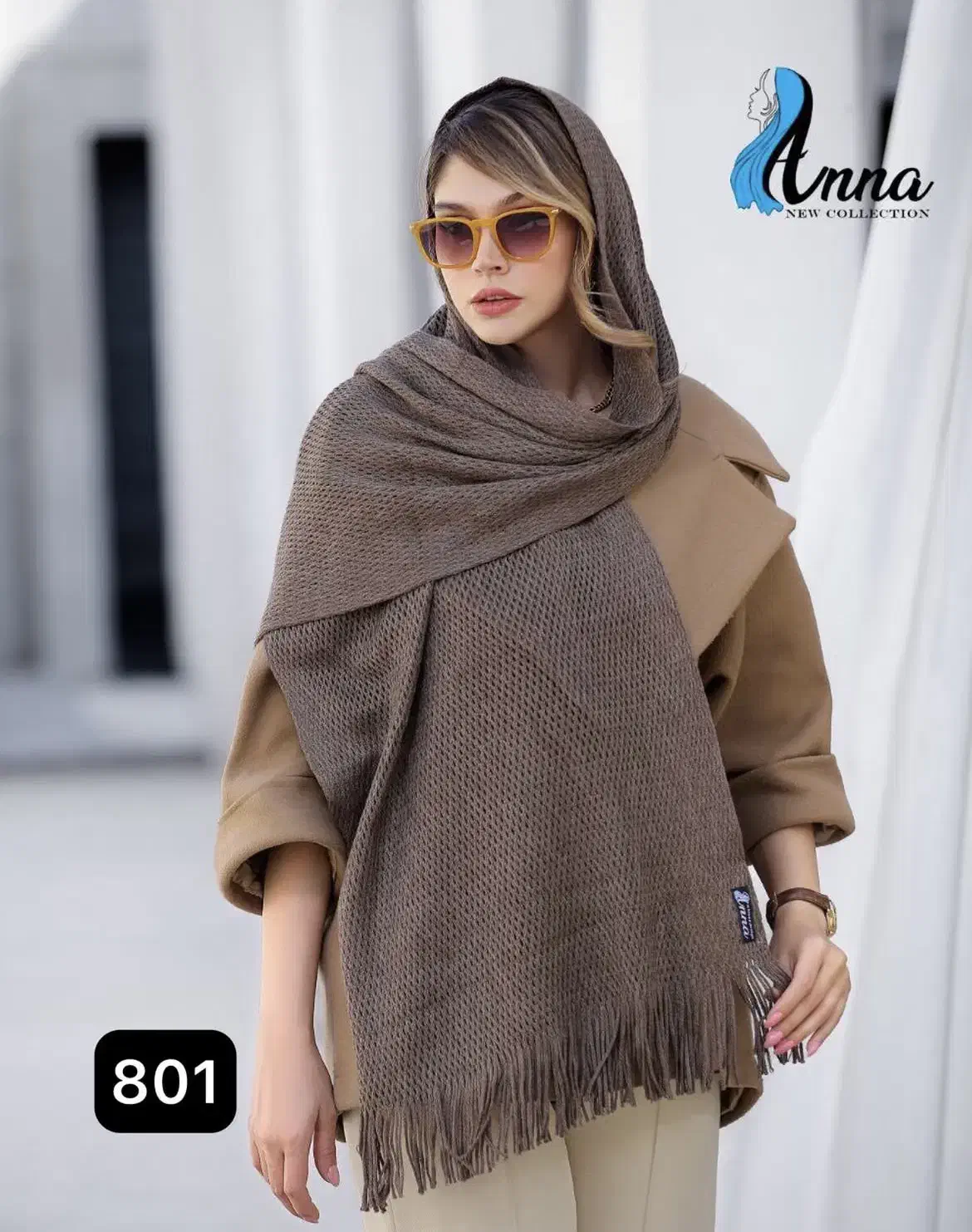 شال بافت|لباس|آباده, |دیوار