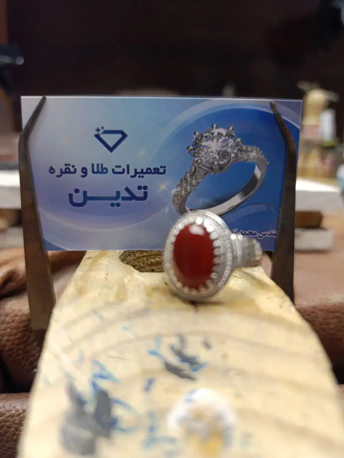 انگشتر نقره|جواهرات|مرودشت, ابوذر شمالی‎|دیوار