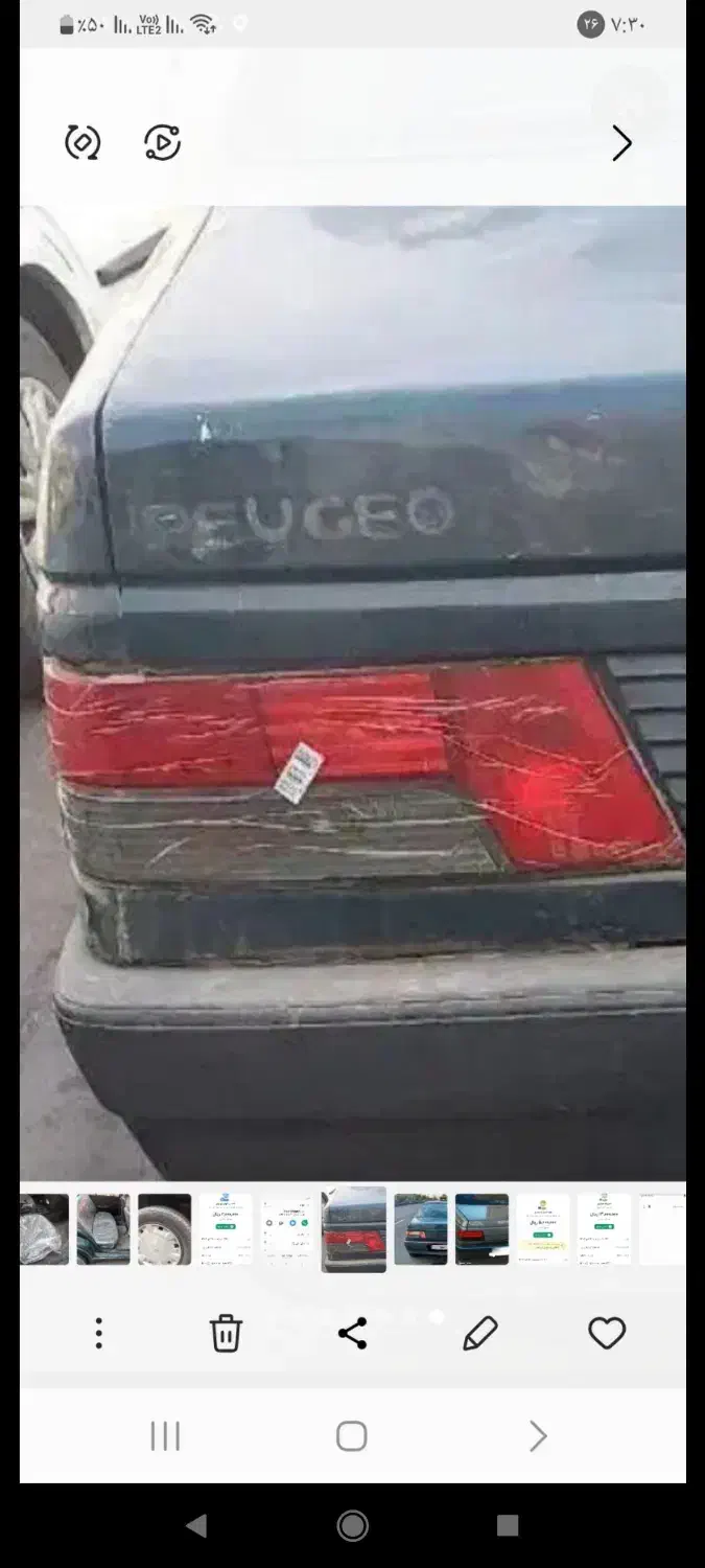 فروشی|خودرو سواری و وانت|تهران, خلیج فارس|دیوار