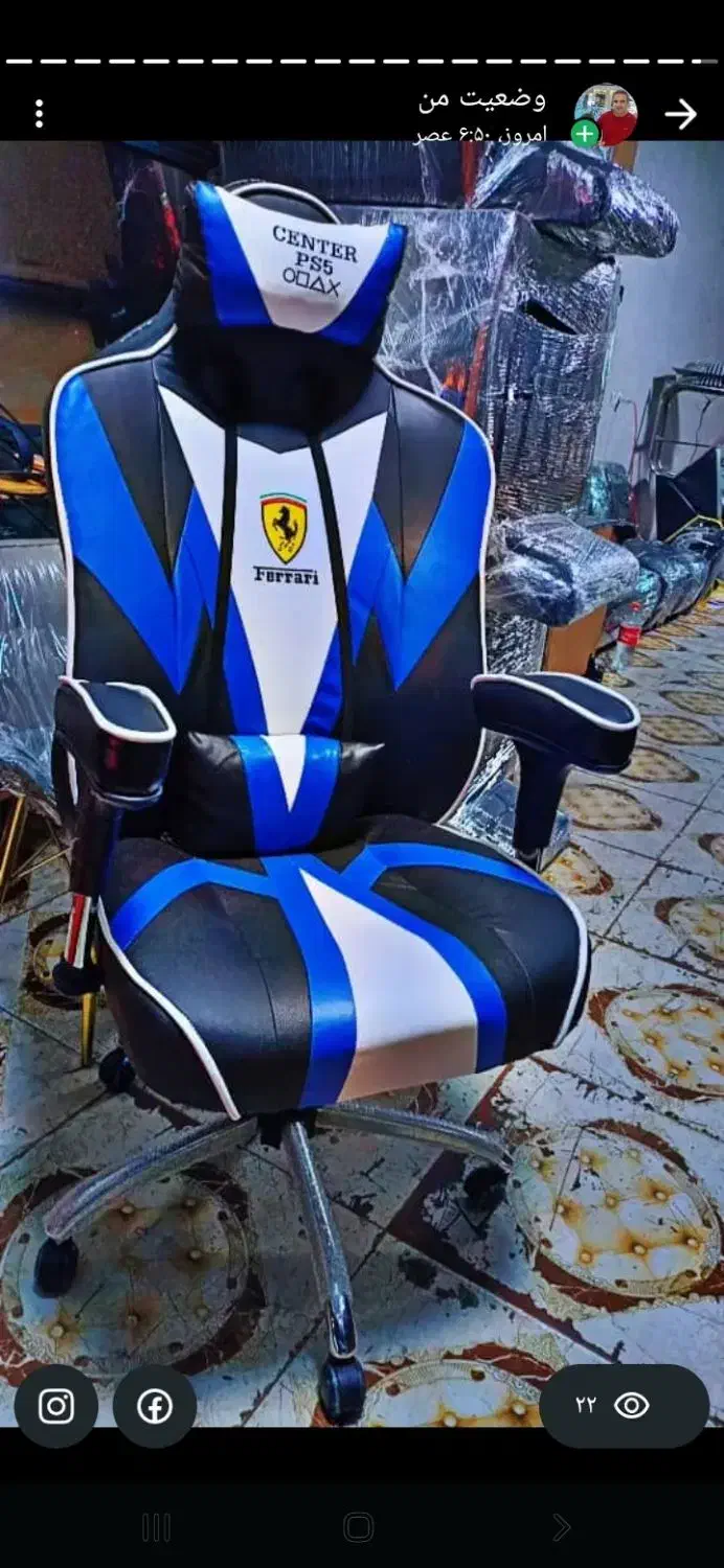 صندلی گیم ۳رنگ یک سال گارانتی|مبلمان اداری|تهران, شادمان|دیوار