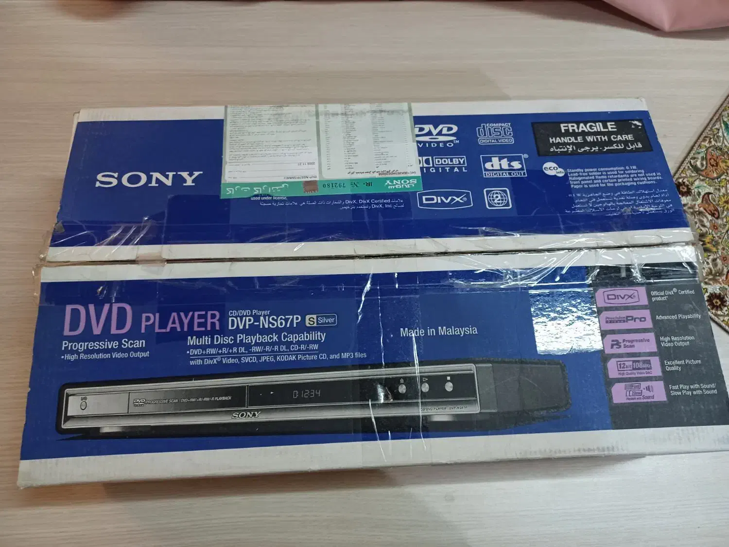 دستگاه DVD سونی ساخت مالزی|پخش‌کننده DVD و ویدیو|کرمانشاه, |دیوار