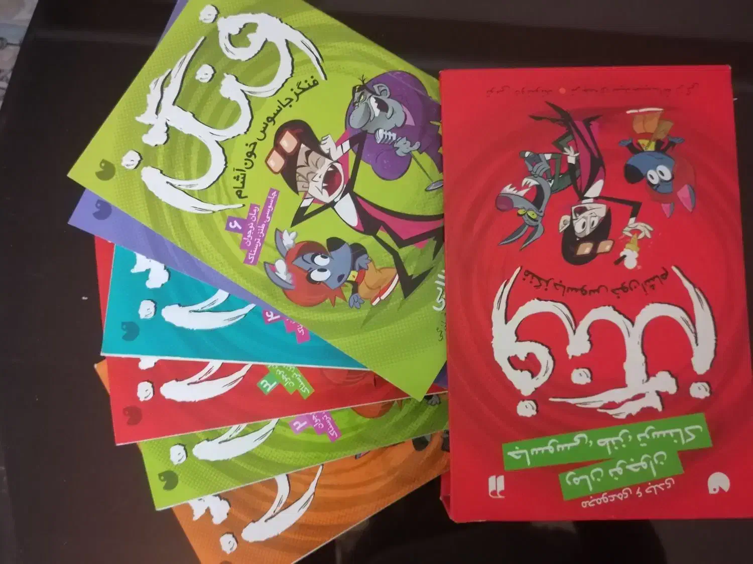 کتاب داستان|کتاب و مجله آموزشی|تهران, باغ فیض|دیوار