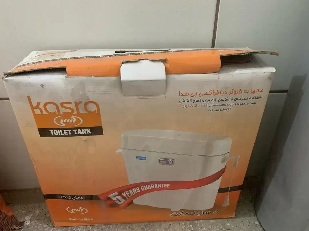 سیفون نو|لوازم سرویس بهداشتی|مشهد, نوید|دیوار