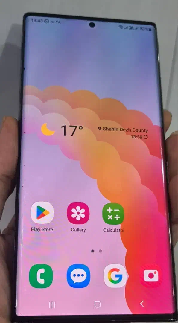 Note 20 Ultra|موبایل|شاهین دژ, |دیوار