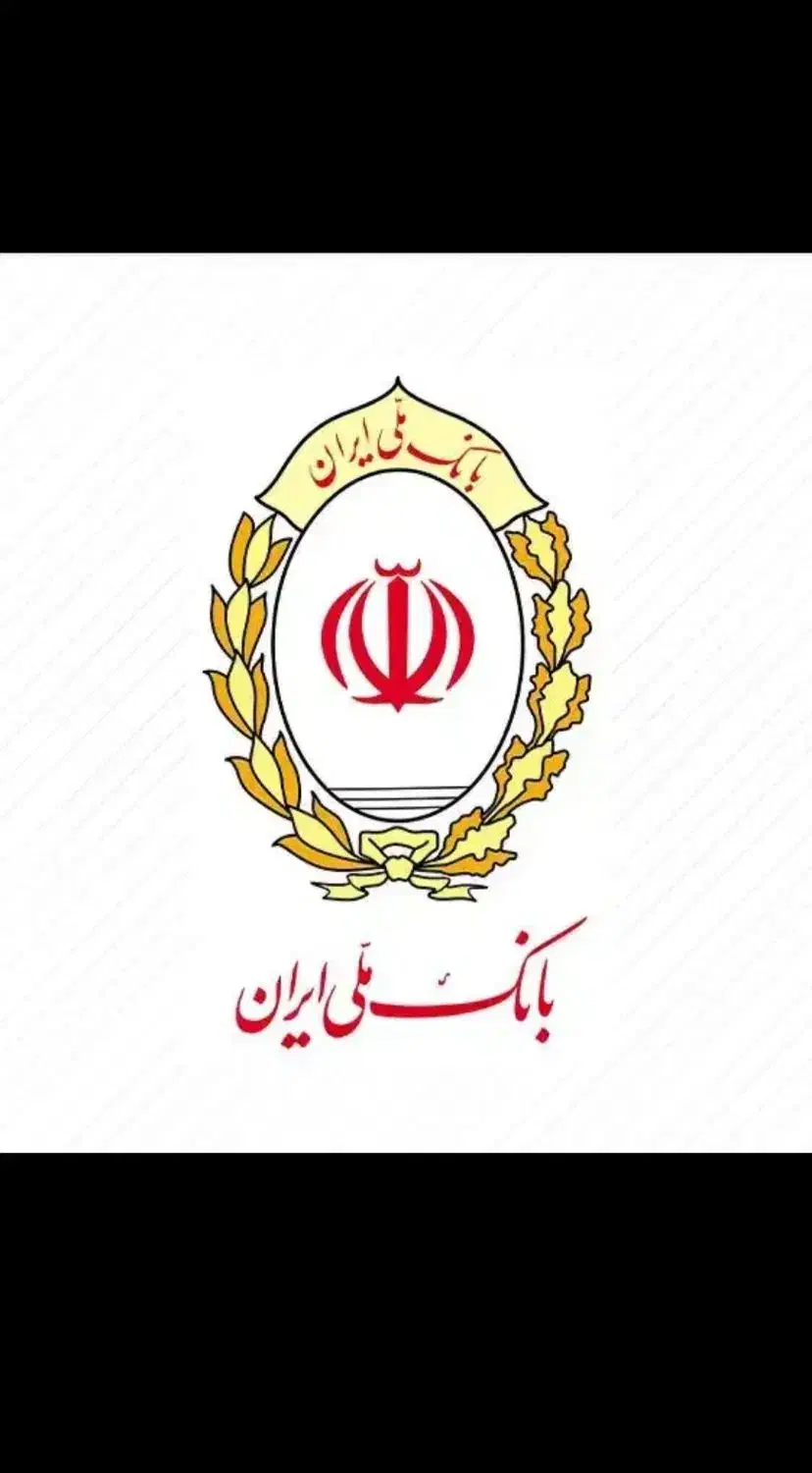 وام فوری با شرایط بازپرداخت ۱۸ ماهه|خدمات مالی، حسابداری، بیمه|مشهد, کوی المهدی|دیوار