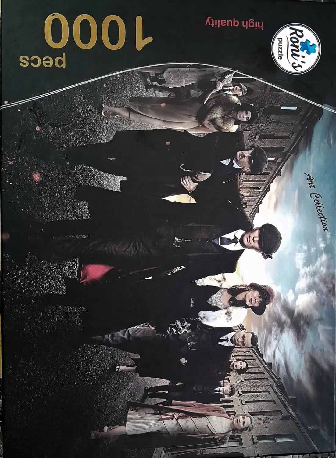 پازل ۱۰۰۰ تکه طرح پیکی بلایندرز|اسباب‌‌بازی|مشهد, امام خمینی|دیوار