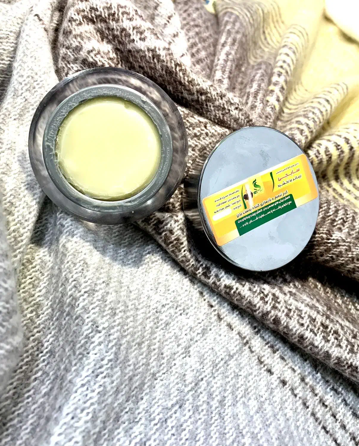 کرم دست ساز صد دردصد ارگانیک|آرایشی، بهداشتی، درمانی|مهدی شهر, |دیوار