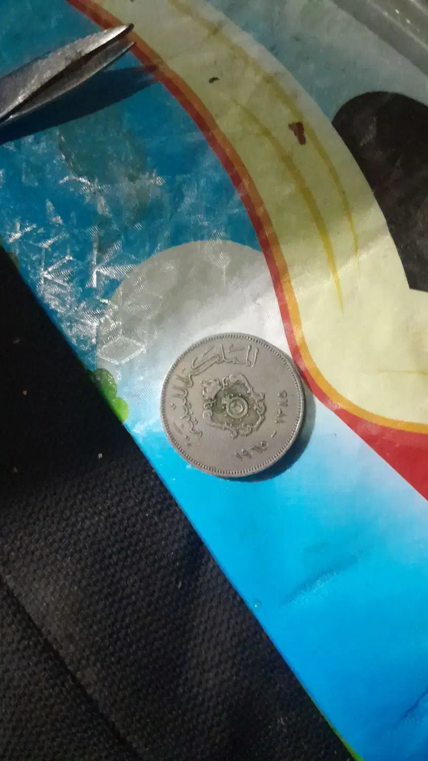 فروشی|کلکسیون سکه، تمبر، اسکناس|کرمان, |دیوار