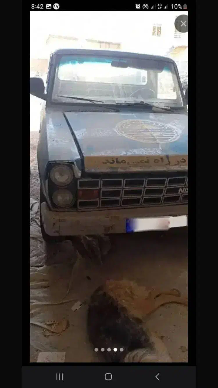 نیسان ۸۴|خودرو سواری و وانت|قزوین, |دیوار