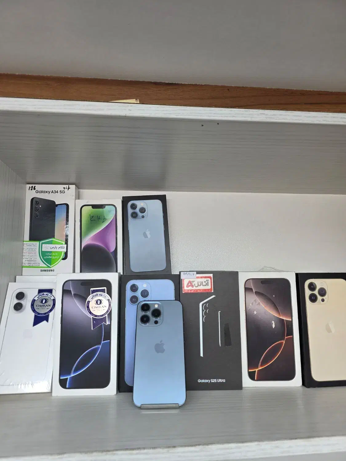 13proآیفون|موبایل|شبانکاره, |دیوار