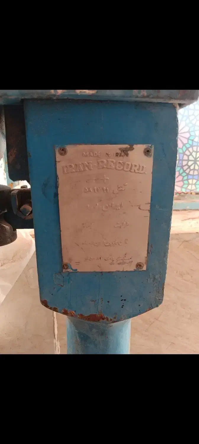 باسکول یک تنی|ابزارآلات|قائن, |دیوار