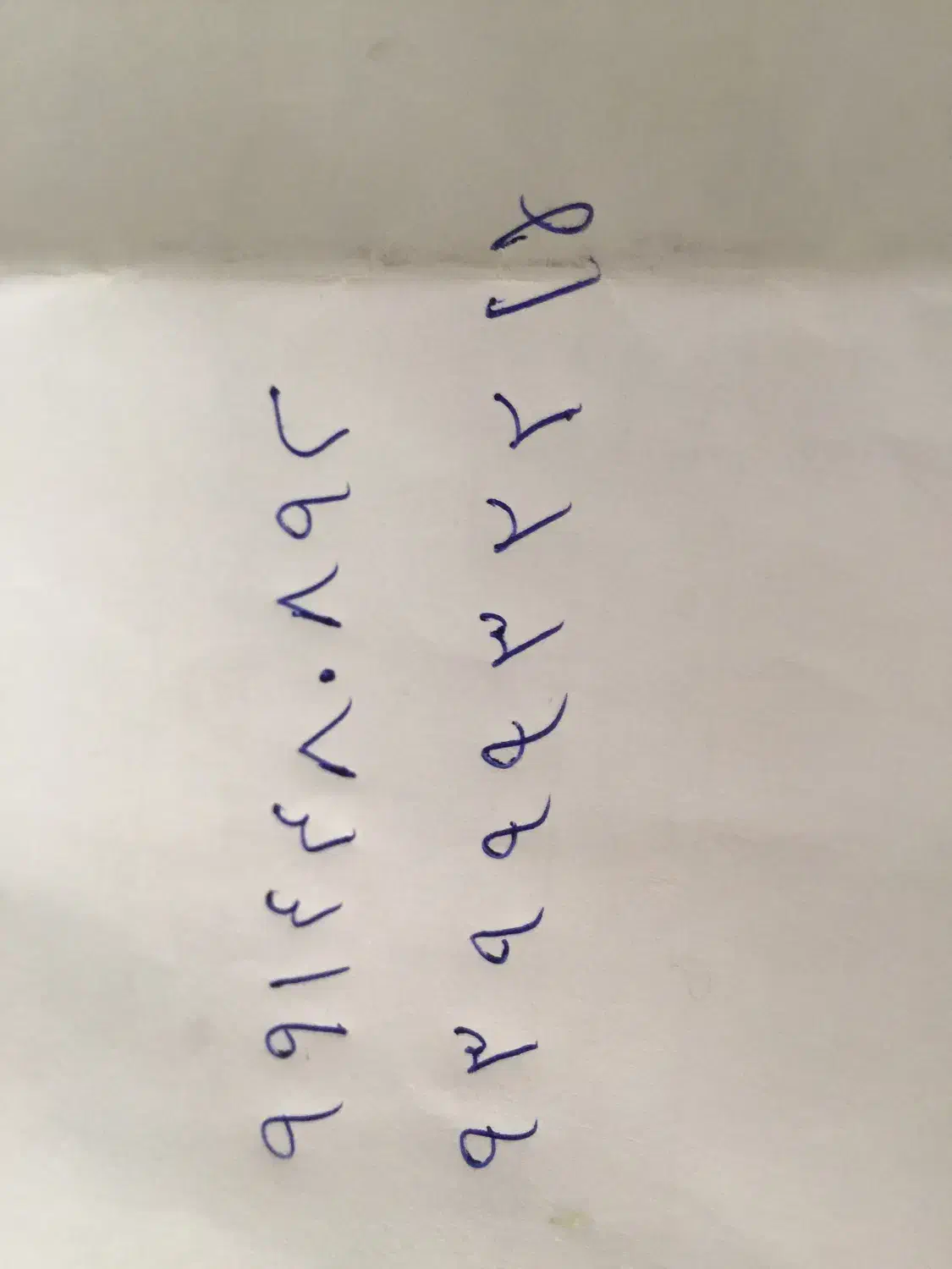 سیم کارت همراه اول وایرانسل فروش ویژه|سیمکارت|تهران, امیرآباد|دیوار