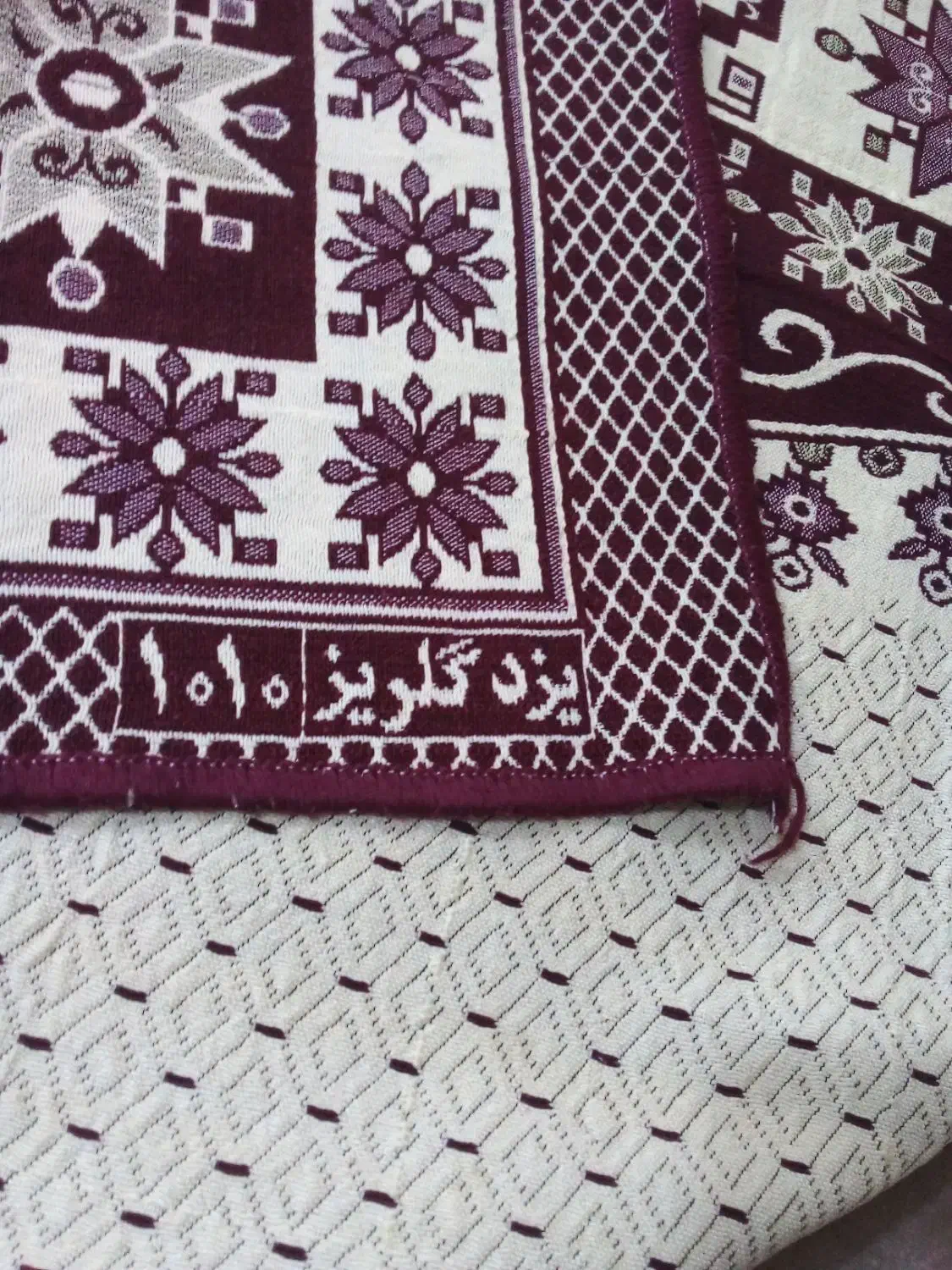 ۳عددروفرشی دورویه ۶متری درحونو|روفرشی|بروجرد, |دیوار