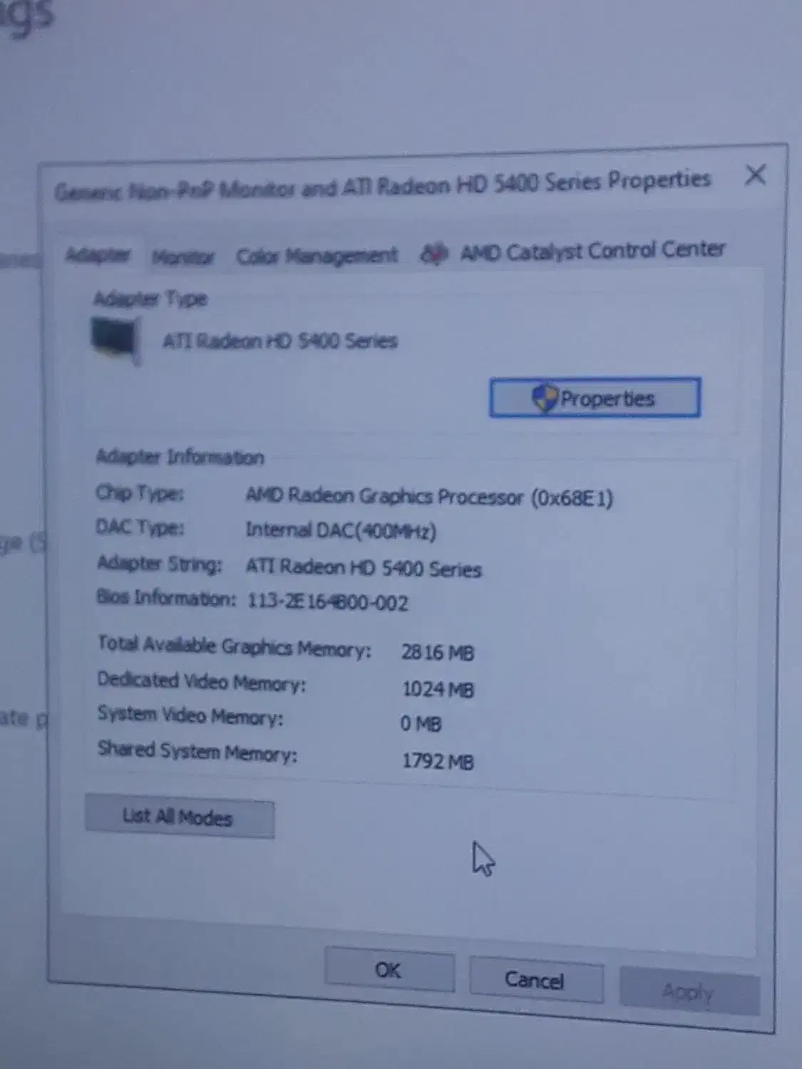 کامپیوتر قدیمی|رایانه رومیزی|ملارد, |دیوار