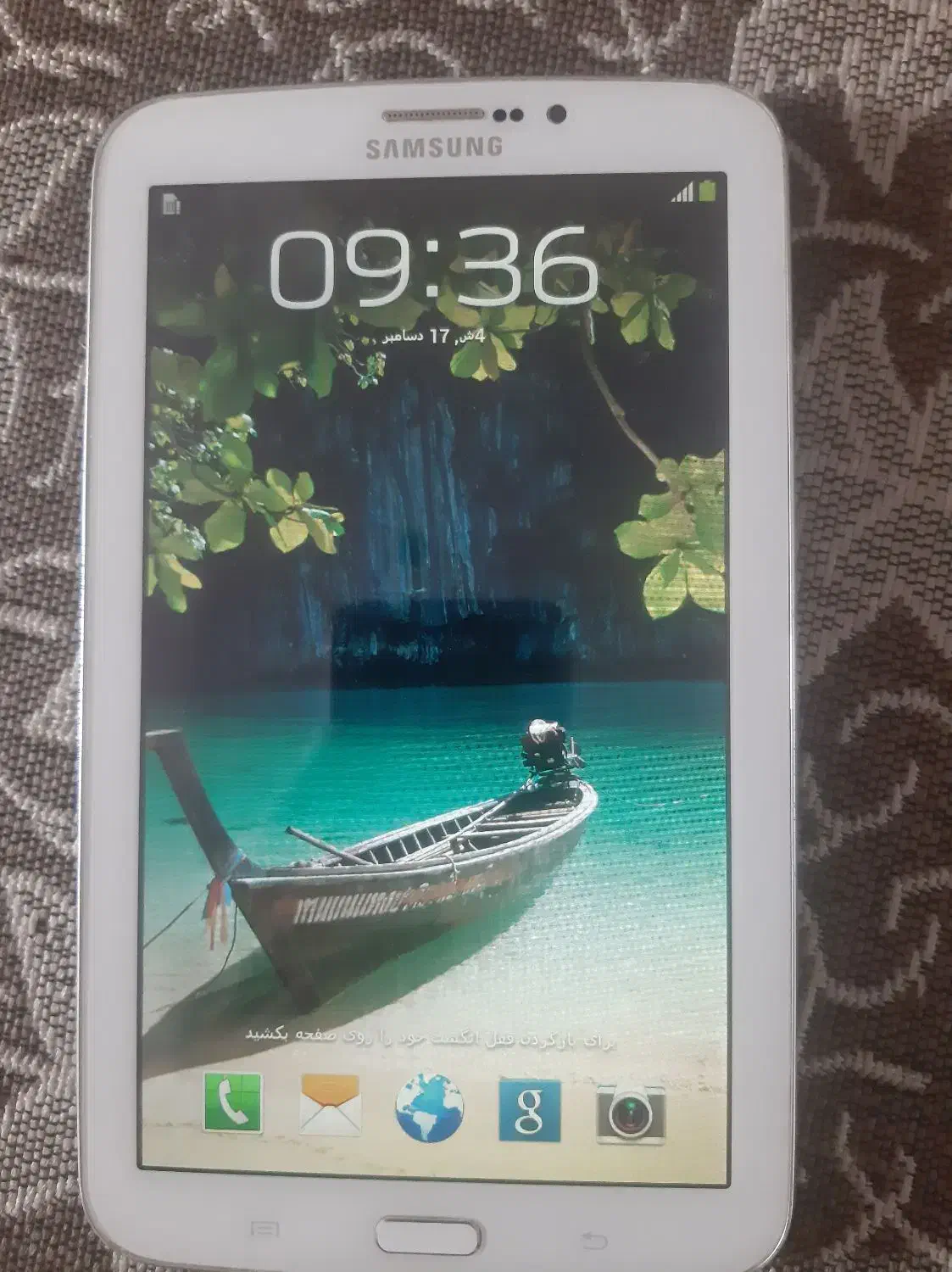 گوشی موبایل|تبلت|تهران, نارمک|دیوار